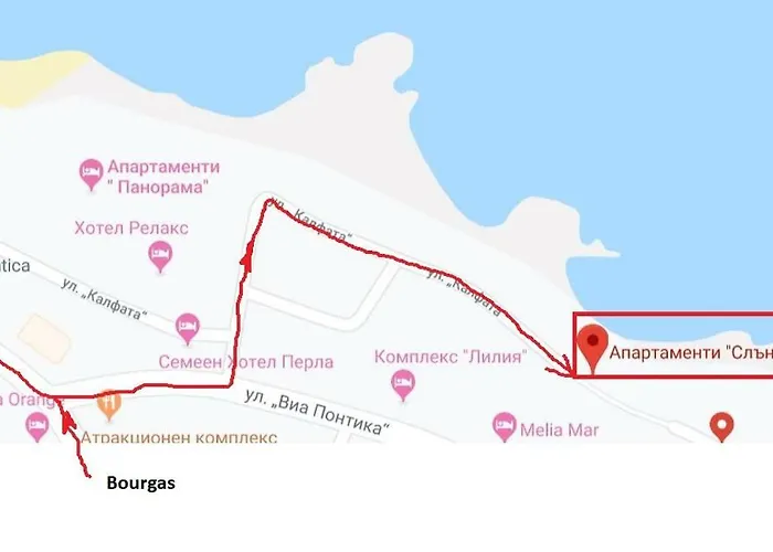 דירה Slantse סוזופול